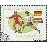 Hungary 1978 Football World Cup, Argentina 1978-Stamps-Hungary-StampPhenom