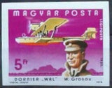 Hungary 1978 Gronau, Dornier WAL-Stamps-Hungary-StampPhenom
