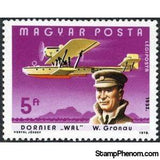 Hungary 1978 Gronau, Dornier WAL-Stamps-Hungary-StampPhenom