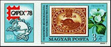 Hungary 1978 International Stamp Exhibition CAPEX '78, Toronto-Stamps-Hungary-StampPhenom