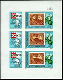 Hungary 1978 International Stamp Exhibition CAPEX '78, Toronto-Stamps-Hungary-StampPhenom
