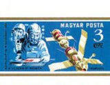 Hungary 1978 International Stamp Exhibition PRAGA '78, Prague-Stamps-Hungary-StampPhenom
