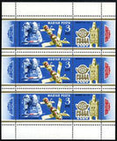 Hungary 1978 International Stamp Exhibition PRAGA '78, Prague-Stamps-Hungary-StampPhenom