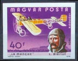 Hungary 1978 Louis Bleriot and La Manche-Stamps-Hungary-StampPhenom