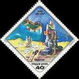 Hungary 1978 Moon Station-Stamps-Hungary-StampPhenom