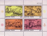Hungary 1978 Navigators and Explorers-Stamps-Hungary-StampPhenom