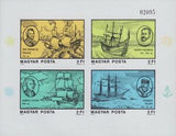 Hungary 1978 Navigators and Explorers-Stamps-Hungary-StampPhenom