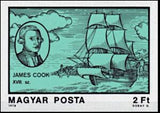 Hungary 1978 Navigators and Explorers-Stamps-Hungary-StampPhenom