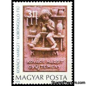 Hungary 1978 Potter-Stamps-Hungary-StampPhenom