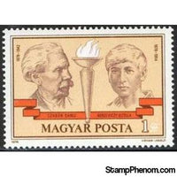 Hungary 1978 Samu Czabán and Gizella Berzeviczy, communist teachers-Stamps-Hungary-StampPhenom