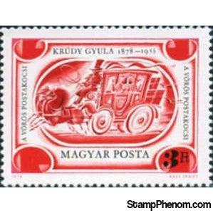 Hungary 1978 The Red Coach, by Gyula Krúdy-Stamps-Hungary-StampPhenom