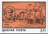 Hungary 1978 Vasco da Gama (1469-1524), Sao Gabriel-Stamps-Hungary-StampPhenom