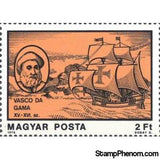 Hungary 1978 Vasco da Gama (1469-1524), Sao Gabriel-Stamps-Hungary-StampPhenom