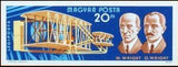 Hungary 1978 Wilbur and Orville Wright-Stamps-Hungary-StampPhenom