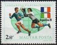 Hungary 1978 World Cup Football - Argentina-Stamps-Hungary-StampPhenom