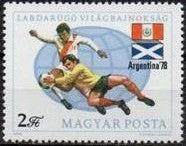 Hungary 1978 World Cup Football - Argentina-Stamps-Hungary-StampPhenom