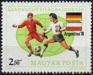 Hungary 1978 World Cup Football - Argentina-Stamps-Hungary-StampPhenom