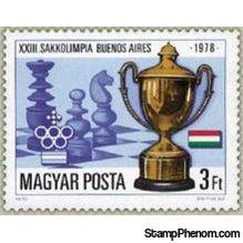 Hungary 1979 23rd Chess Olympiad - Buenos Aires