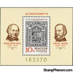 Hungary 1979 52nd Stamp Day-First Hungarian unofficial stamp, 1848-Stamps-Hungary-Mint-StampPhenom
