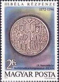 Hungary 1979 9th International Numismatic Congress-Stamps-Hungary-StampPhenom