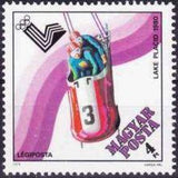 Hungary 1979 Airmails - Winter Olympic Games - Lake Placid-Stamps-Hungary-StampPhenom