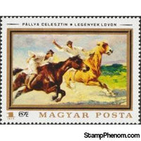 Hungary 1979 Boys on Horseback, Celesztin Pállya-Stamps-Hungary-Mint-StampPhenom