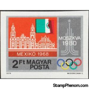 Hungary 1979 Cathedral, Mexico City (1968 Games) - Imperforate-Stamps-Hungary-Mint-StampPhenom