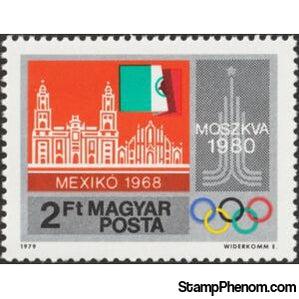Hungary 1979 Cathedral, Mexico City (1968 Games)-Stamps-Hungary-Mint-StampPhenom