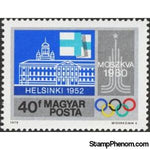 Hungary 1979 City Hall and Cathedral, Helsinki (1952 Games)-Stamps-Hungary-Mint-StampPhenom