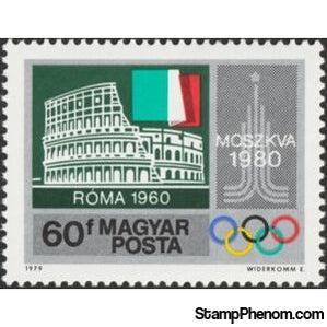 Hungary 1979 Colosseum, Rome (1960 Games)-Stamps-Hungary-Mint-StampPhenom