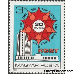 Hungary 1979 Comecon Building, Moscow-Stamps-Hungary-Mint-StampPhenom