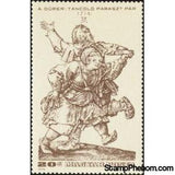 Hungary 1979 "Dancing Peasant Couple"-Stamps-Hungary-Mint-StampPhenom