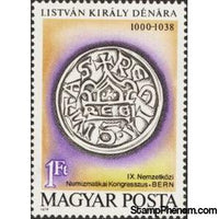 Hungary 1979 Denár of Stephen I, 11th century-Stamps-Hungary-Mint-StampPhenom