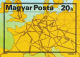Hungary 1979 European Railroad Network-Stamps-Hungary-Mint-StampPhenom