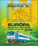Hungary 1979 European Railroad Network-Stamps-Hungary-Mint-StampPhenom