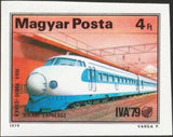 Hungary 1979 Express Train on Tokaido Line-Stamps-Hungary-Mint-StampPhenom