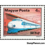 Hungary 1979 Express Train on Tokaido Line-Stamps-Hungary-Mint-StampPhenom