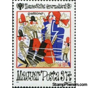 Hungary 1979 Gulliver's travels-Stamps-Hungary-Mint-StampPhenom