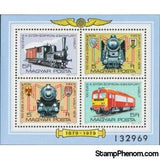 Hungary 1979 Győr-Sopron-Ebenfurt Rail Service (GYSEV)-Stamps-Hungary-Mint-StampPhenom