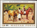 Hungary 1979 "Horse Market, Celestine Ball", Pállya Celesztin-Stamps-Hungary-Mint-StampPhenom