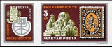 Hungary 1979 International Stamp Exhibition PHILASERDICA '79, Sofia-Stamps-Hungary-Mint-StampPhenom