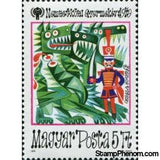 Hungary 1979 János Vitéz-Stamps-Hungary-Mint-StampPhenom