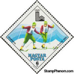 Hungary 1979 Men's Cross-Country Relay 4 x 10 km race-Stamps-Hungary-Mint-StampPhenom
