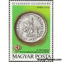 Hungary 1979 Silver Gulden of Ulászló II-Stamps-Hungary-Mint-StampPhenom