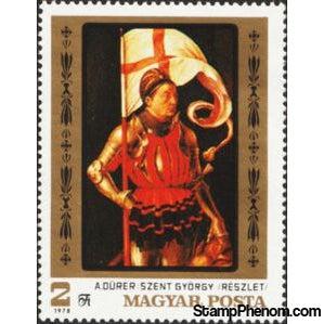 Hungary 1979 "St. George"-Stamps-Hungary-Mint-StampPhenom