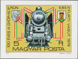 Hungary 1979 Steam Locomotive, Type 424-Stamps-Hungary-Mint-StampPhenom