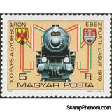 Hungary 1979 Steam Locomotive, Type 520 (1941/1942)-Stamps-Hungary-Mint-StampPhenom