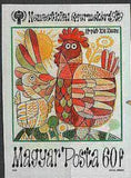 Hungary 1979 The ugly duckling-Stamps-Hungary-Mint-StampPhenom