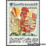 Hungary 1979 The ugly duckling-Stamps-Hungary-Mint-StampPhenom