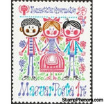 Hungary 1979 Three children, international friendship-Stamps-Hungary-Mint-StampPhenom